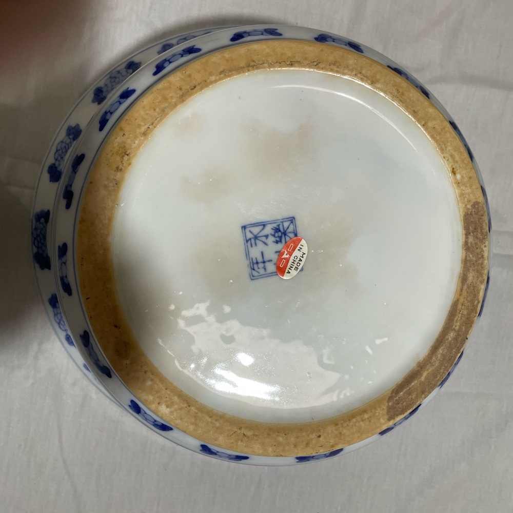 Vintage Large Chinese blue and white porcelain ink wash basin - Picture 8 of 12